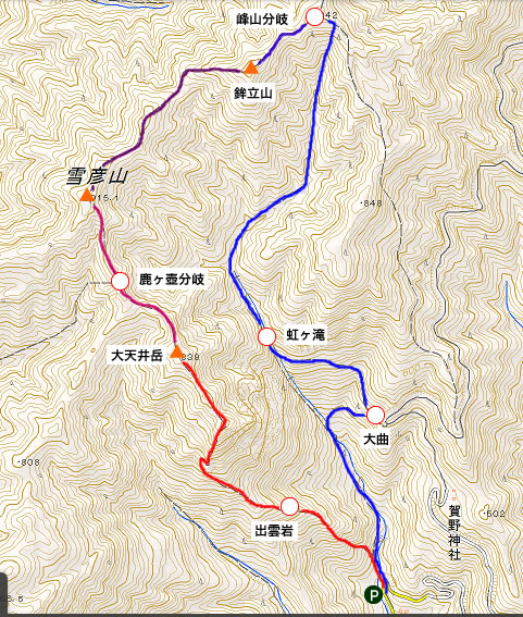 雪彦山（せっぴこさん）