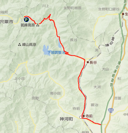 藤ヶ峰（ふじがみね）