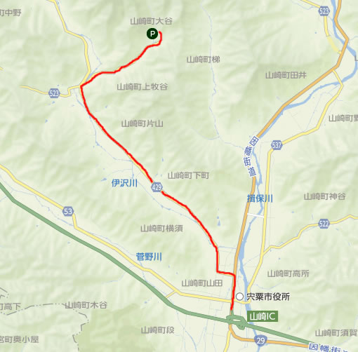 水剣山（すいけんざん）