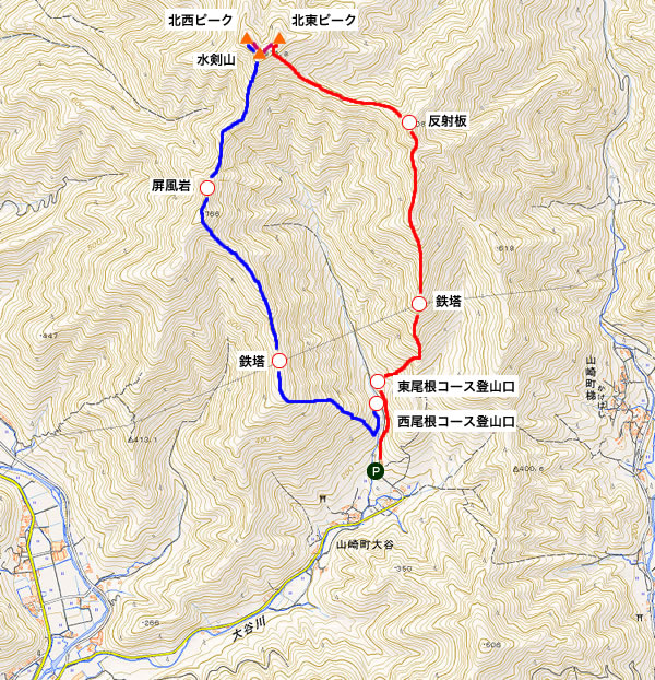 水剣山（すいけんざん）
