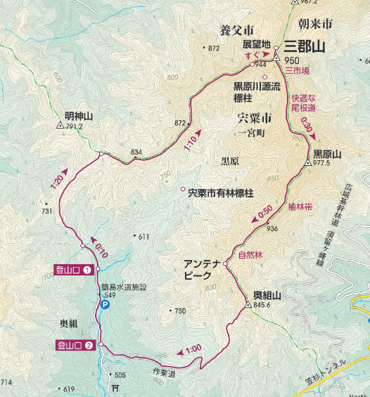 三郡山（さんぐんやま）