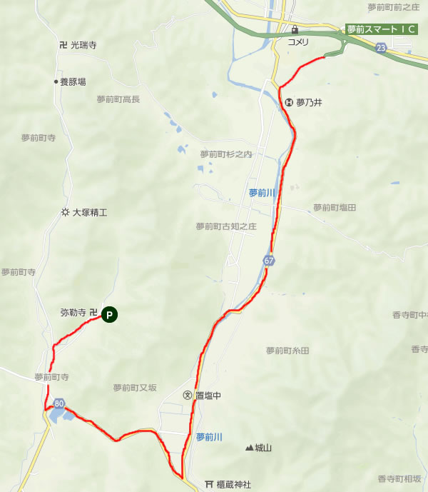 ゆめさきの森全山縦走コース