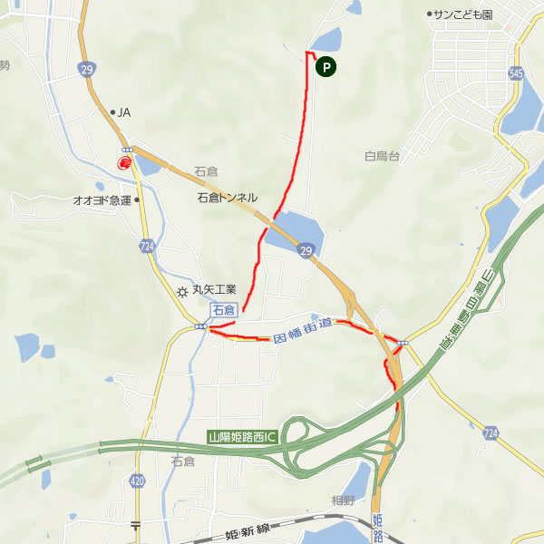 とんがり山-峰相山