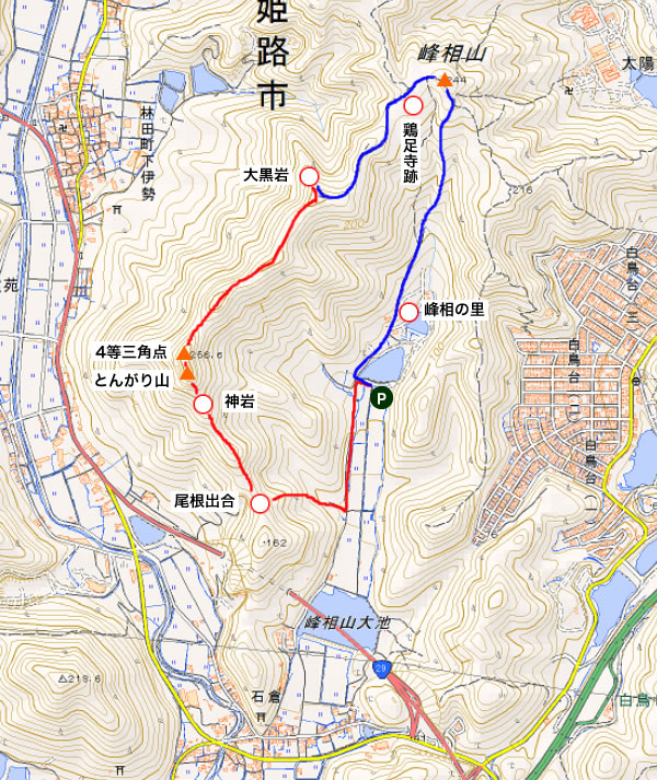 とんがり山-峰相山