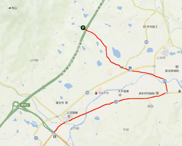 先山（せんざん）