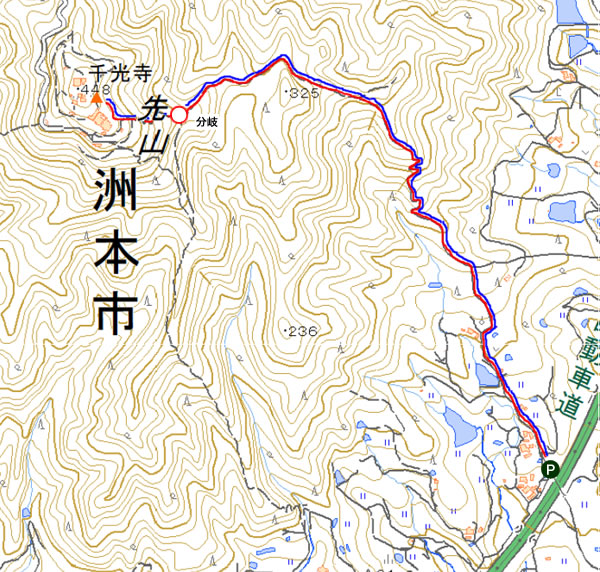 先山（せんざん）