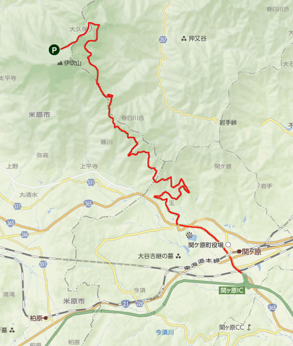 伊吹山（いぶきやま）