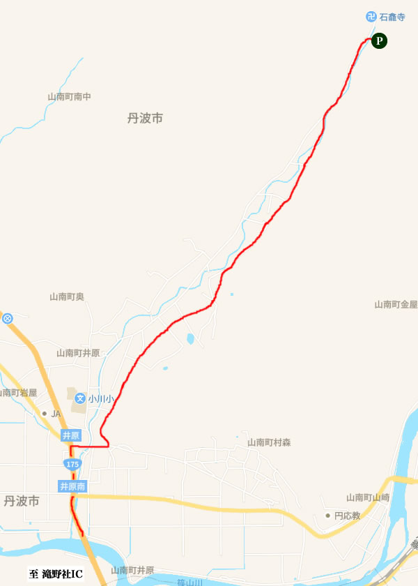 石戸山 + 高見城山