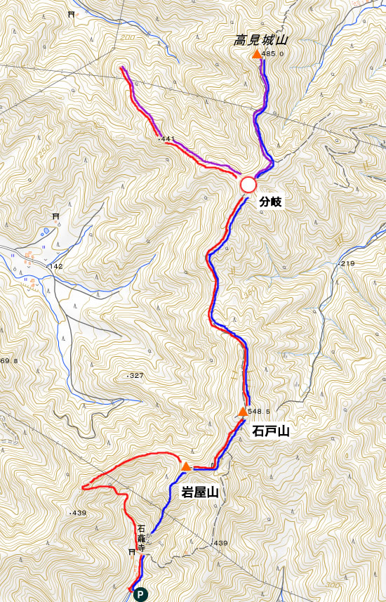 石戸山 + 高見城山