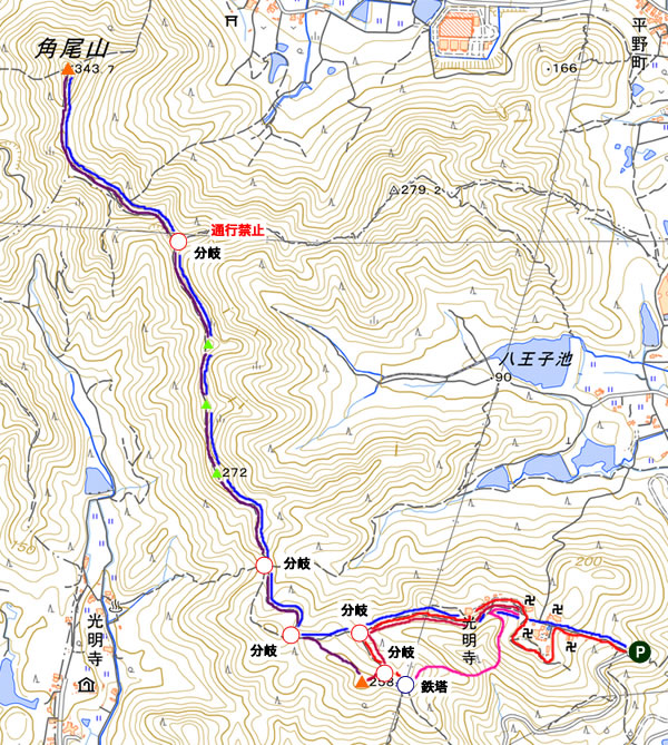 五峰山（ごぶさん）+角尾山（つのおさん）