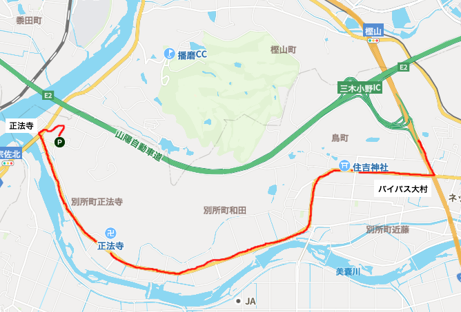 正法寺山（しょうぼうじやま）