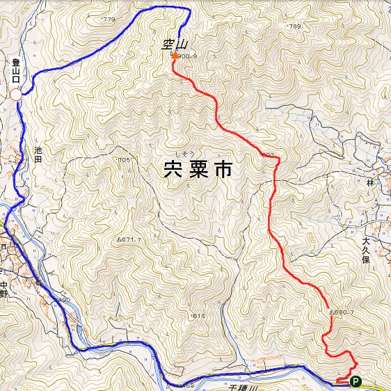 空山(そらやま)