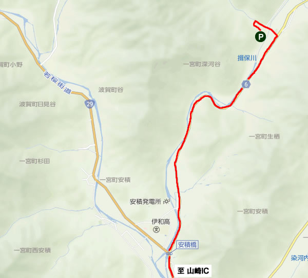 五蔵山(ごぞうやま)