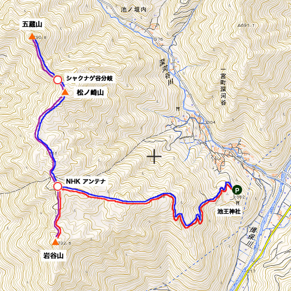 五蔵山(ごぞうやま)