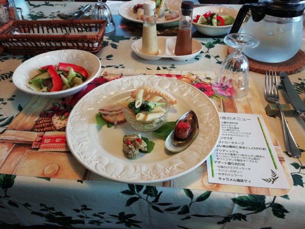 ペンションブーメラン