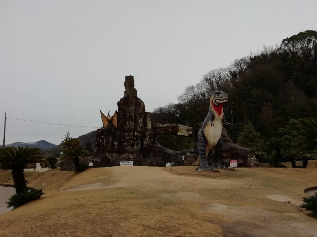 カブトガニ博物館