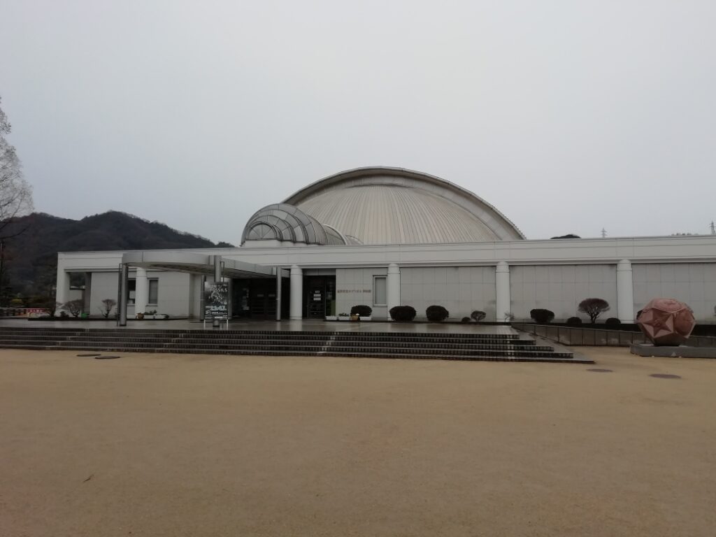 カブトガニ博物館