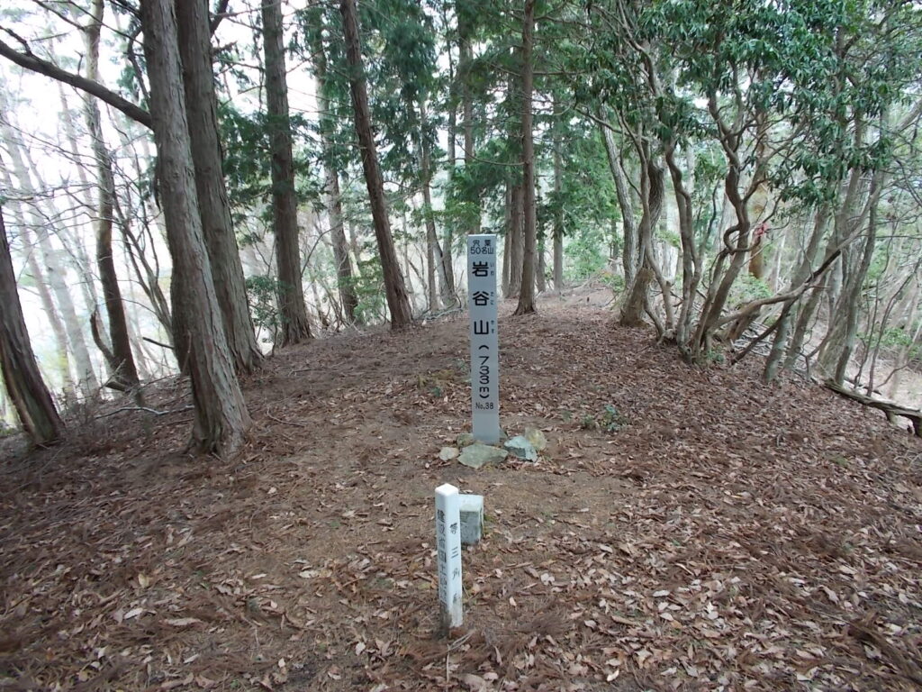 11：36　昼食を終え、下山します。