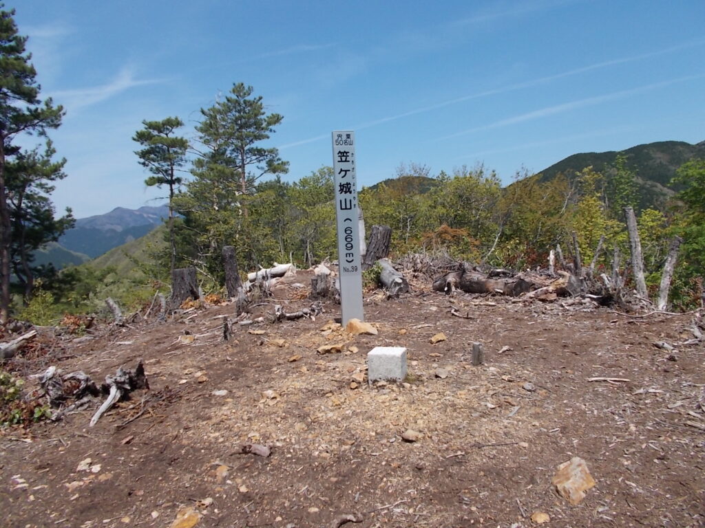 笠ヶ城山（かさがじょうやま）