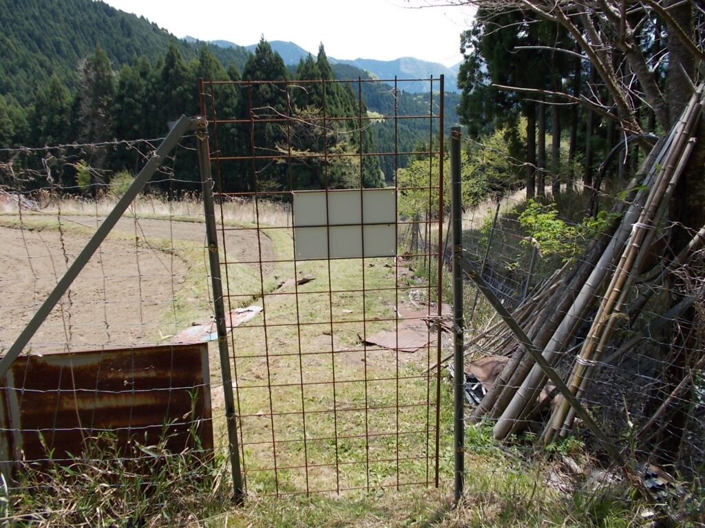 12：39　獣柵に戻ってきました。