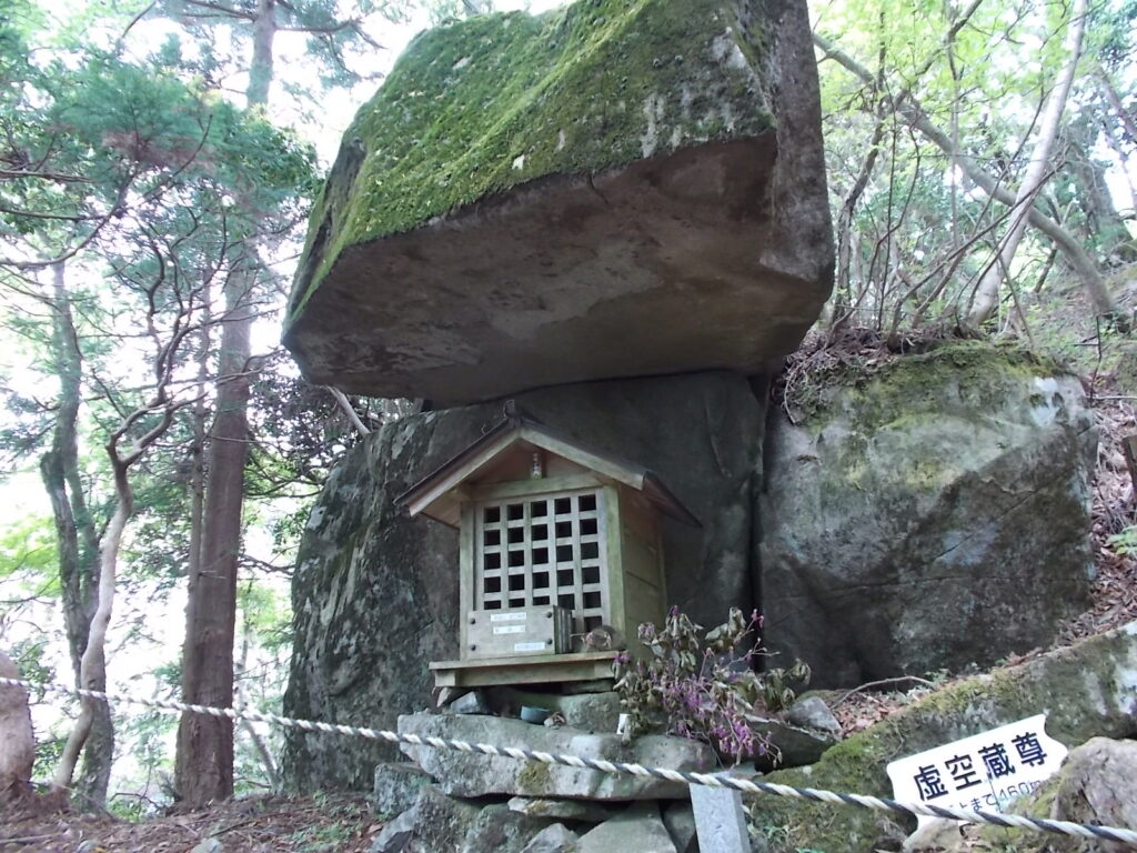 10：51　虚空蔵尊