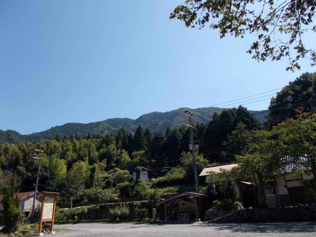 高峰（たかみね）