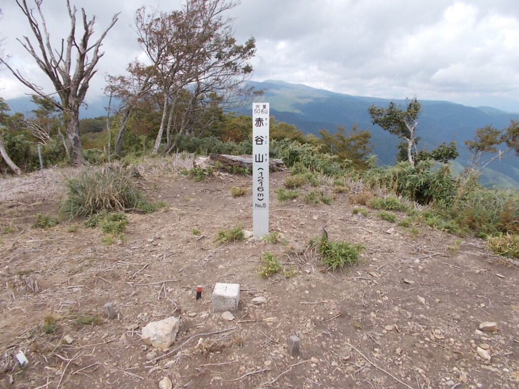 12：05　昼食を終え、下山します。