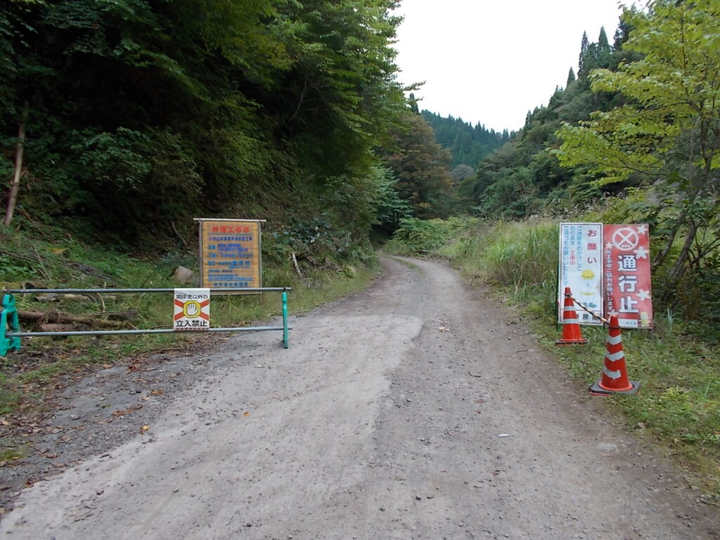 12：53　駐車場所に戻って来ました。