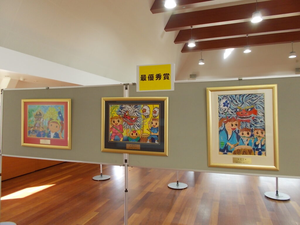 ヤマサ蒲鉾夢鮮館