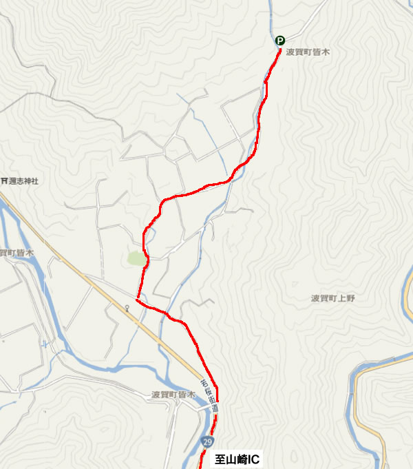 笠ヶ城山（かさがじょうやま）