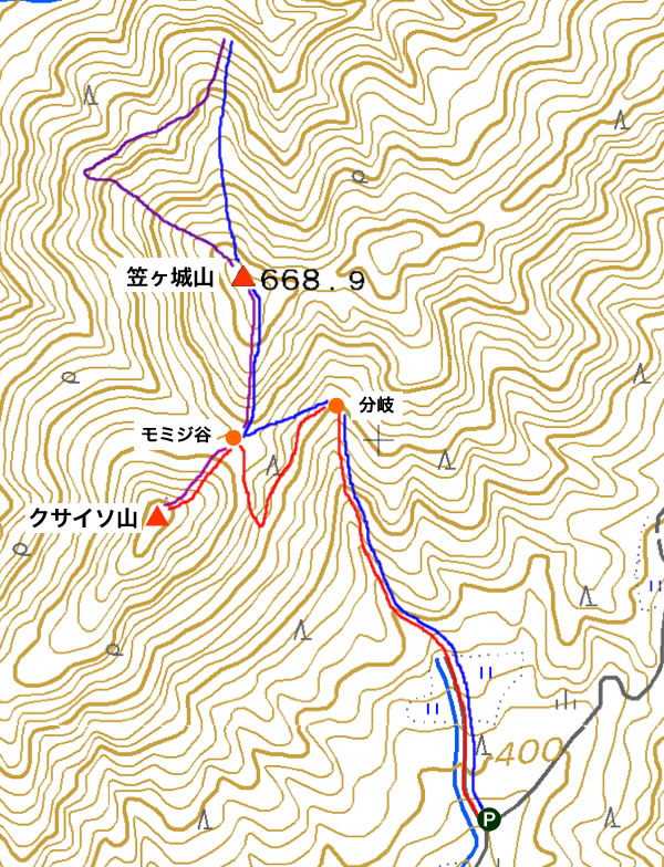 笠ヶ城山（かさがじょうやま）