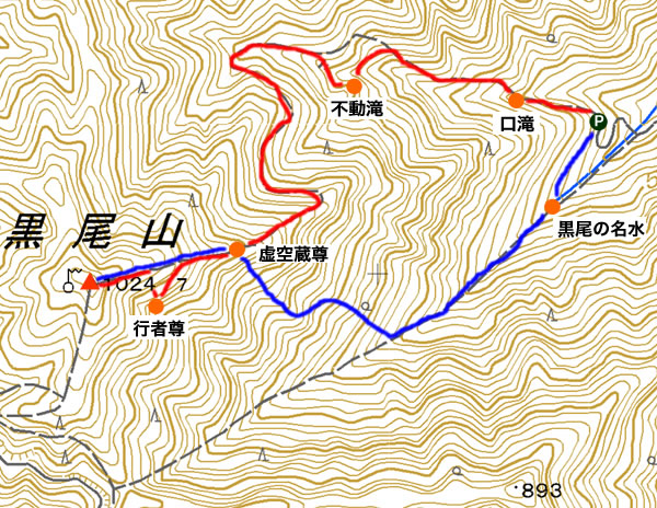 黒尾山（くろおざん）