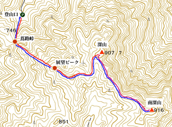 深山(ふかやま)
