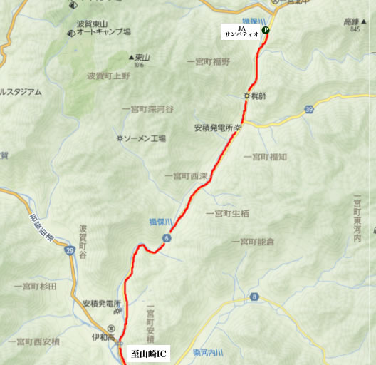 高峰（たかみね）