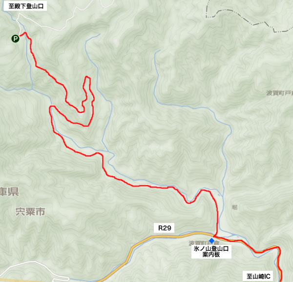 氷ノ山（三の丸）＋氷ノ山