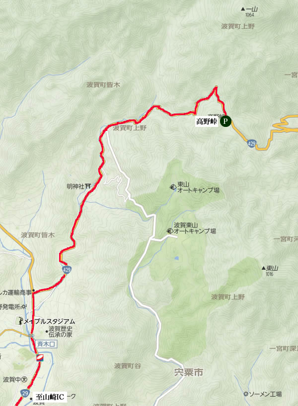 一山（ひとつやま）