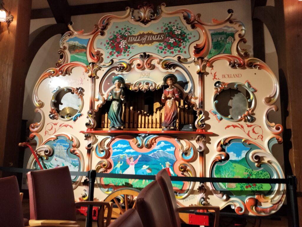 ROKKO音の森ミュージアム