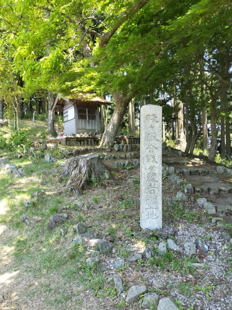 賤ヶ岳