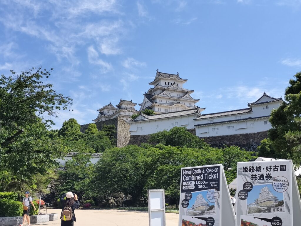 姫路城